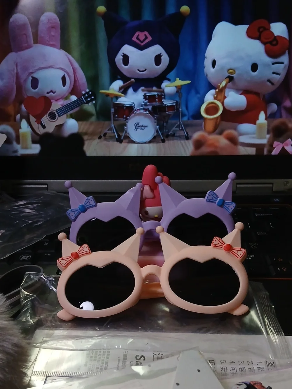 2 Kids Cute Heart Sunglasses - Pink & Lavender